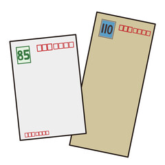 85円のはがきと110円の切手が貼ってある封筒