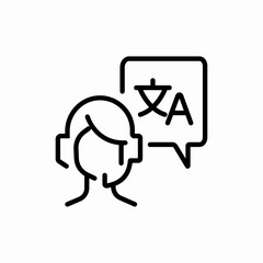 customer service translation icon sign vector