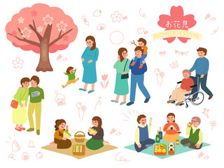 お花見をする人々のイラストとあしらいセット