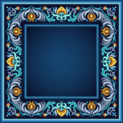 Vector abstract decorative floral ethnic ornamental illustration. Square background