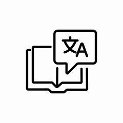 translate book icon sign vector