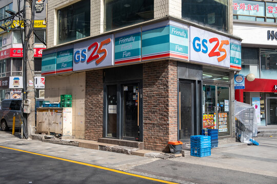 Seoul, South Korea - 17 March 2024: Exterior view of GS25 store, a South Korean chain of convenience stores