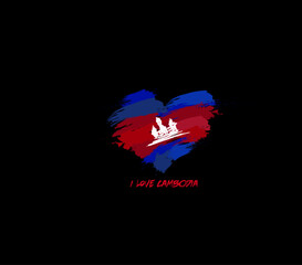 Cambodia grunge flag heart for your design