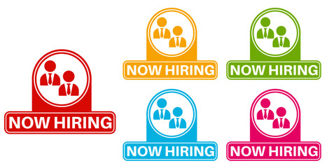 set vector now hiring icon. hire job template banner design vector illustration