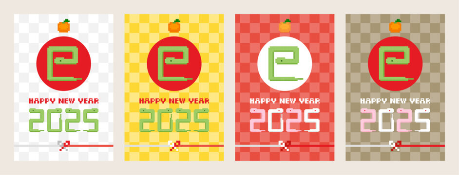 ドット絵 年賀状（2025年 巳年）セット01　縦（100mm×148mm）