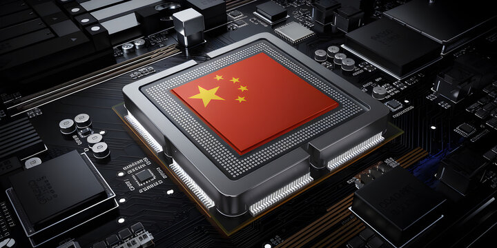 Detailed Image of a CPU Embedded in a Motherboard as Computer Hardware Technology