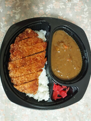 Japanese curry rice with fried pork cutlet
