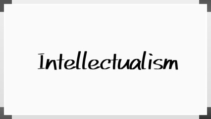 Intellectualism のホワイトボード風イラスト