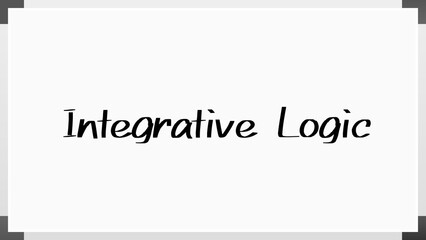 Integrative Logic のホワイトボード風イラスト