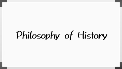 Philosophy of History のホワイトボード風イラスト