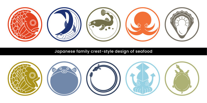 カラフルな魚介類の家紋風デザイン。魚や貝のロゴやマークのベクターイラスト。