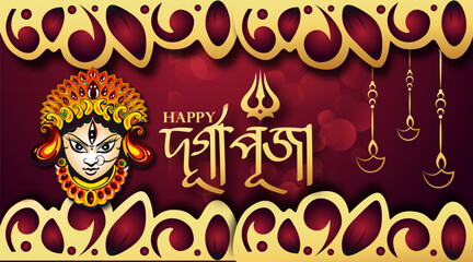 Illustration of Goddess Maa Durga in Happy Dussehra Navratri background Template Design celebrated in Hindu Religion and festival of happy durga puja