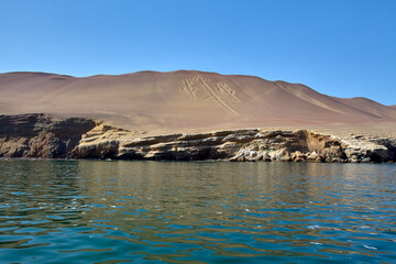 Located in the Pisco Bay of Peru, this mysterious geoglyph stretches 595 feet across the desert and...