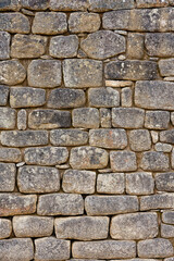 Machu Picchu city wall