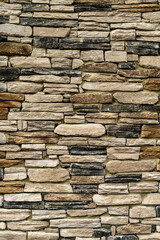 Stacked stone wall