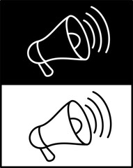 Megaphone. Megaphone drawing illustration, flat power vector. part 2