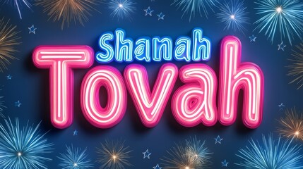 Shanah Tovah in bold, colorful Hebrew letters with fireworks and stars in the background celebrating the Jewish New Year with joy 