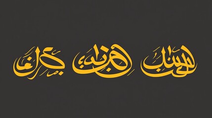 Arabic Calligraphy.