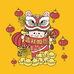 character illustration of Chinese holiday greetings