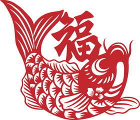 Chinese New Year koi fish paper cut window decoration