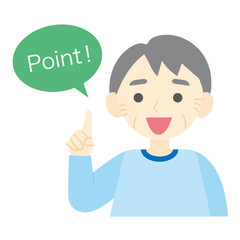 ポイント