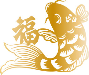 Chinese New Year golden koi fish paper cut window grille