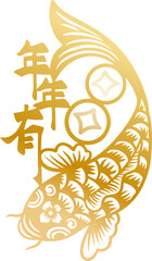 Chinese New Year golden koi fish paper cut window grille