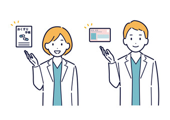 マイナ保険証とおくすり手帳の案内をする医師のイラスト＿上半身