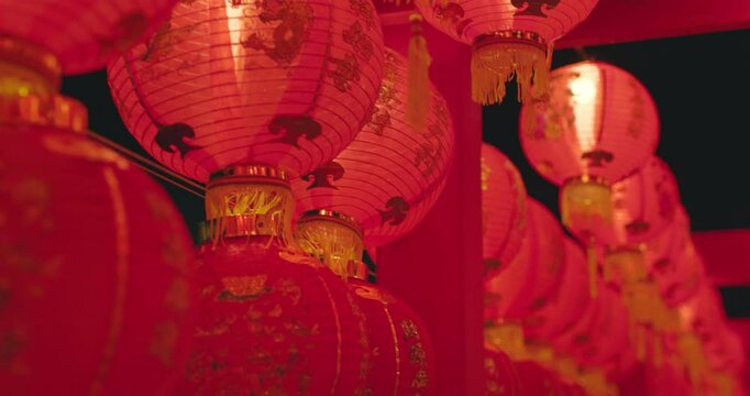 Chinese red lanterns in the night on Chinese new year celebration