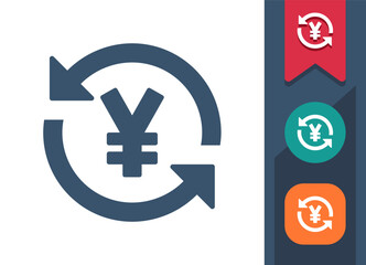 Obraz premium Currency - Yen, Yuan Symbol Icon