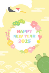 2025年の年賀状素材、鶴と亀とかわいい松竹梅のフレームのベクターイラスト03