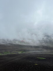 Mist in Kamchatka mountains