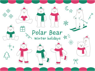 冬の白熊のベクターイラスト。シロクマ、マフラー、帽子、スキー、スケート、クリスマス