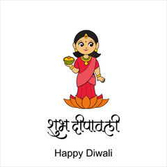 Happy diwali vector illustration. Festive diwali card. Design template with lamp, golden lights, colorful background