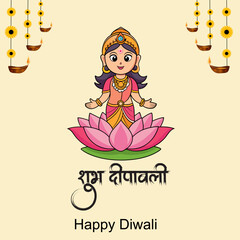 Happy diwali vector illustration. Festive diwali card. Design template with lamp, golden lights, colorful background