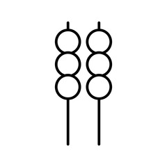 satay line icon