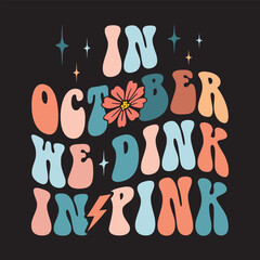 In October We Dink In Pink
