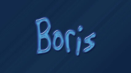 Water bubble 3D text effect of name Boris 0n blue background.