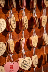 Asia, Japan, Nihon, Nippon, Tokyo, Shibuya, Wooden Japanese prayer tablets with wishes
