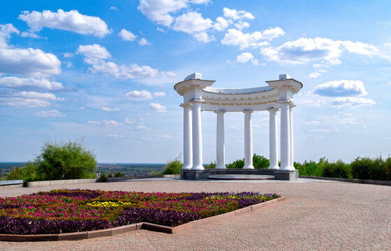 Pergola White Gazebo in Poltava, Ukraine
