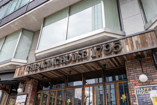 THE AGING HOUSE 1795 堂島（大阪市北区堂島）