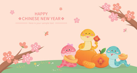 Chinese New Year with pink plum blossoms and spring poster or congratulation card, spring couplets with orange and gold ingots