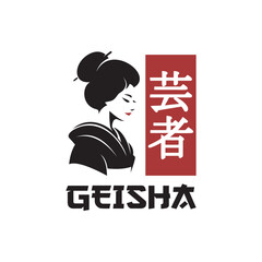 Geisha Silhouette in Traditional Japanese Style