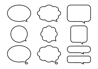 シンプルな手書き風の吹き出しセット（10種類）