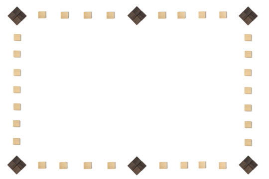 茶色いダイヤ形のブロックが上下にあるウッドキューブの四角いフレーム