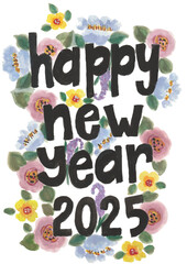 Happy New Year 2025 hand drawn lettering with watercolor flowers with isolated white background