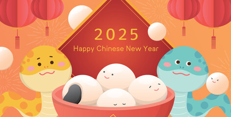 Poster for Chinese Lantern Festival or Winter Solstice or New Year, snake and glutinous rice balls, Asian sticky rice dessert with sesame filling and red bowl