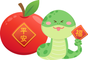 Snake character or cartoon character with apple and spring couplets, Chinese New Year, vector illustration