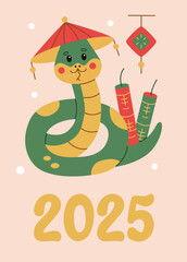 Snake celebrating 2025 with firecrackers and a festive Chinese hat in flat style. Perfect for New Year greeting cards, holiday designs, and zodiac-themed artwork.