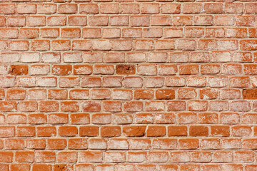 Naklejka premium A brick wall with a white spot on it